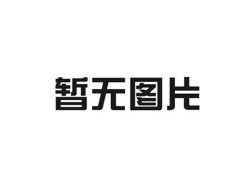 樹(shù)脂混凝土檢查井